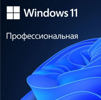 Clé OEM russe Windows 11 Pro avec activation à vie