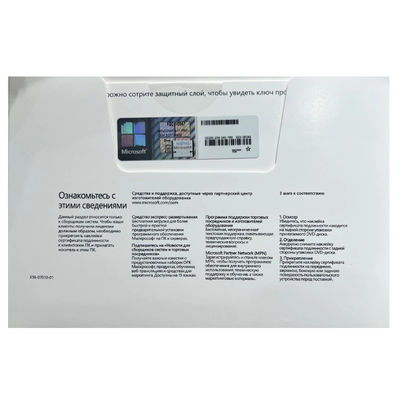 Windows 11 professionnel OEM version russe DVD pack utilisateur personnel