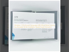 Windows 11 Pro Langue coréenne clé de licence de vente au détail officielle USB démarrable à 64 bits Médias d'installation Activation instantanée